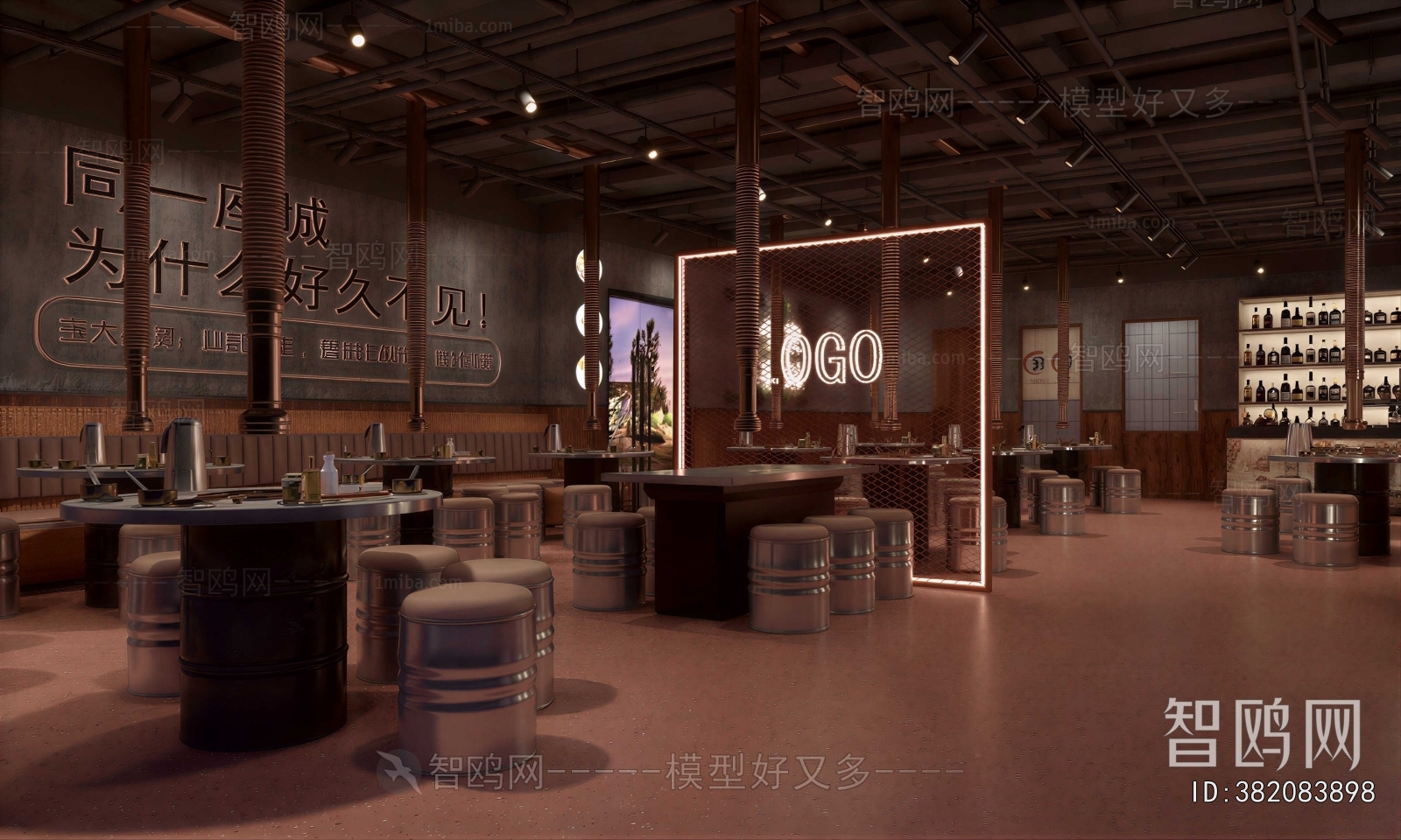 Modern Restaurant Box