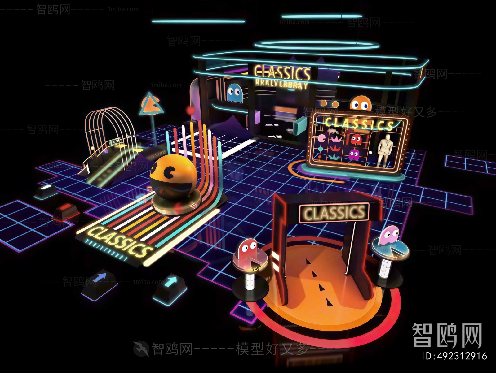 Modern Children's Amusement Park