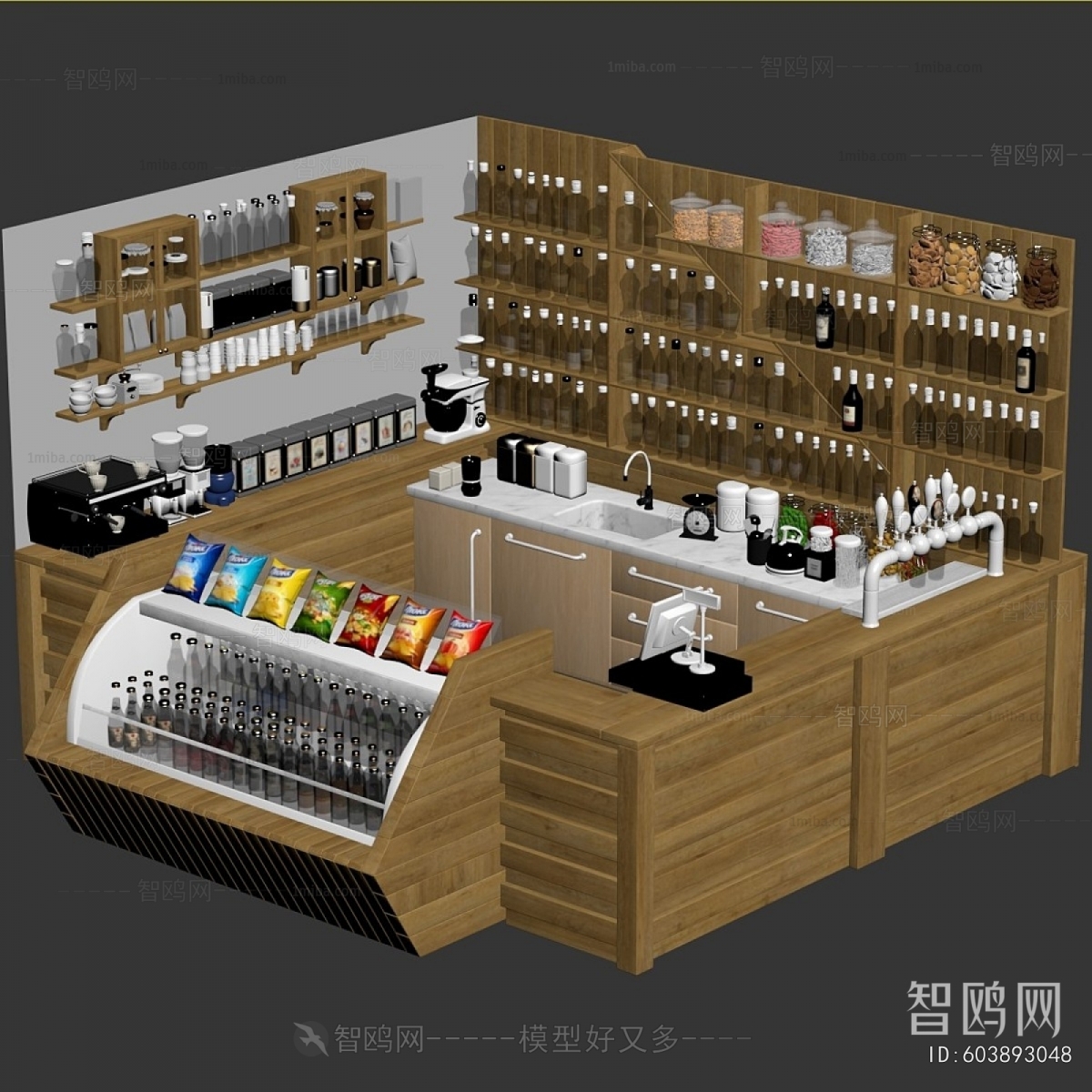 Modern Supermarket Shelf