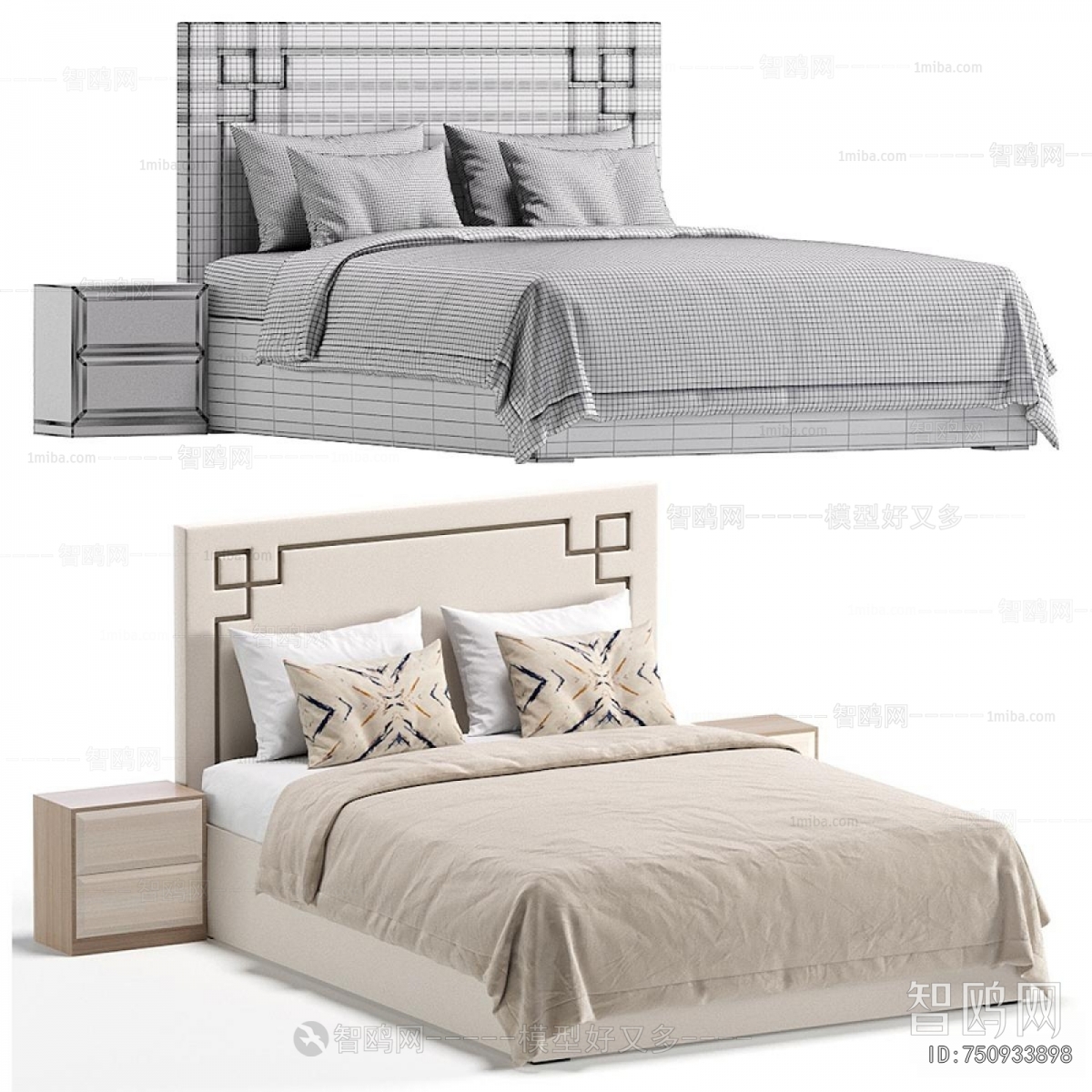 Modern Double Bed