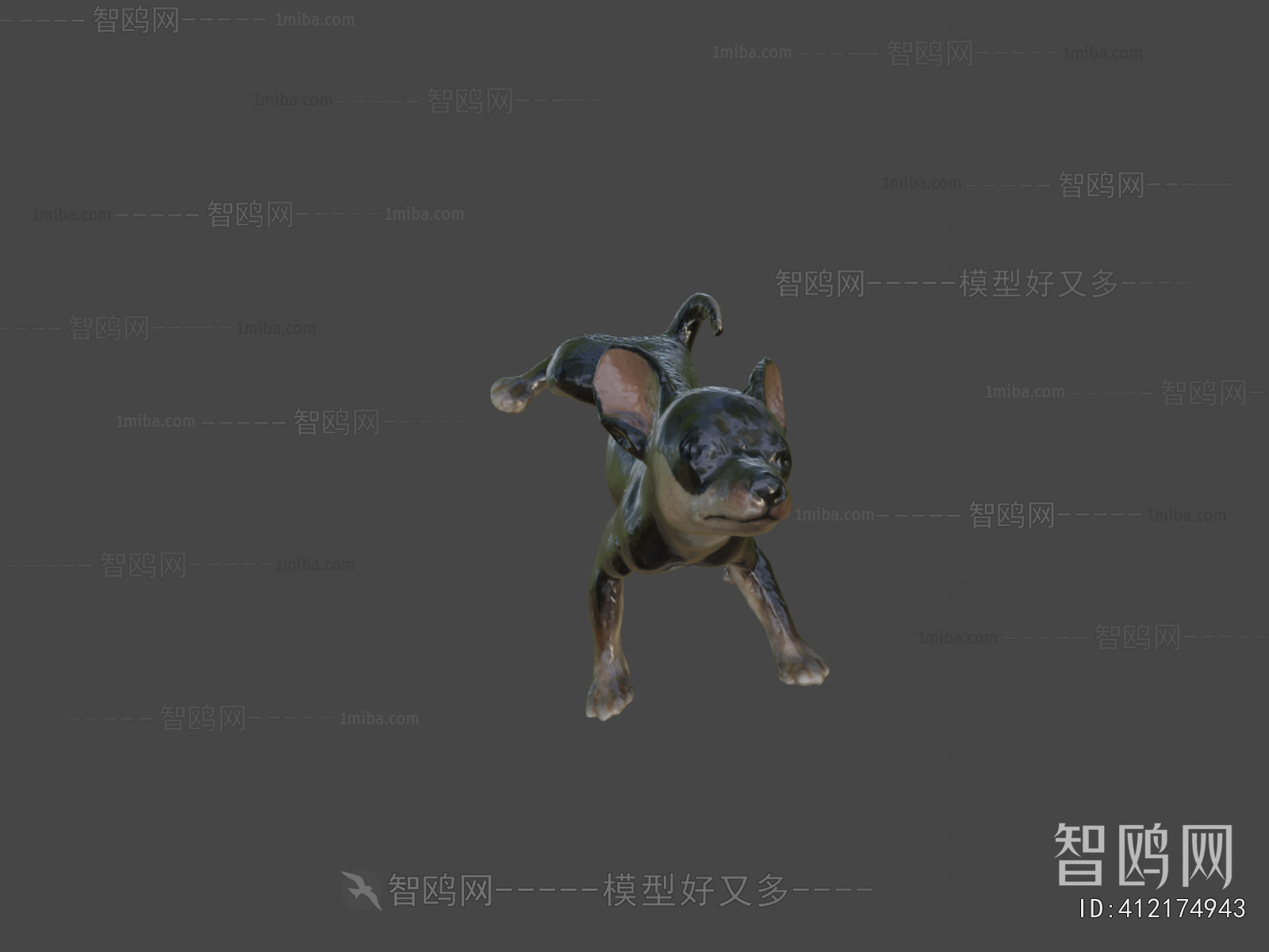 Modern Animal