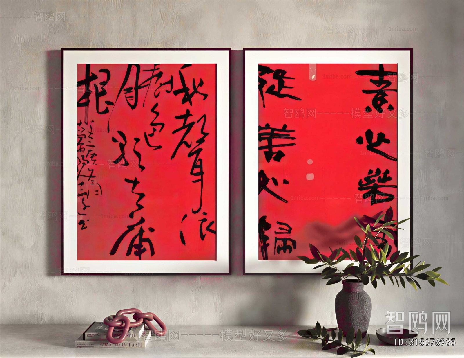 New Chinese Style Chinese Style Painting