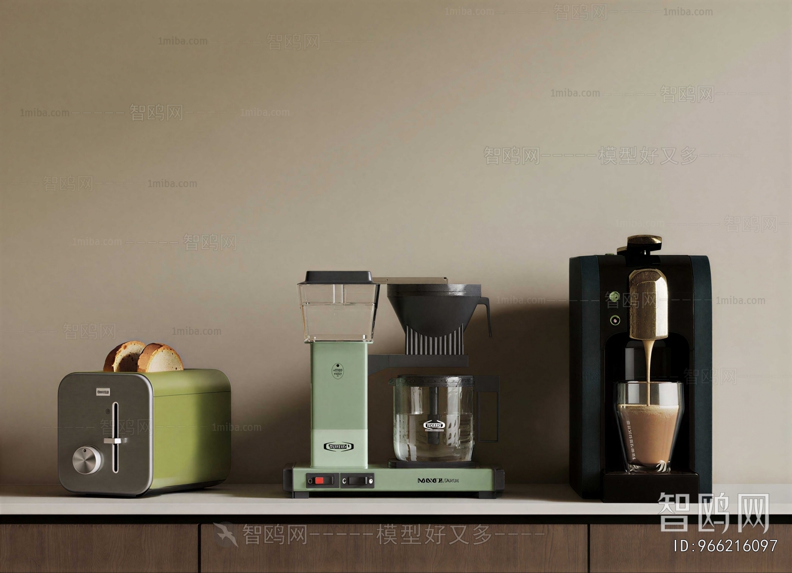 Modern Kitchen Electric Coffee Machine
