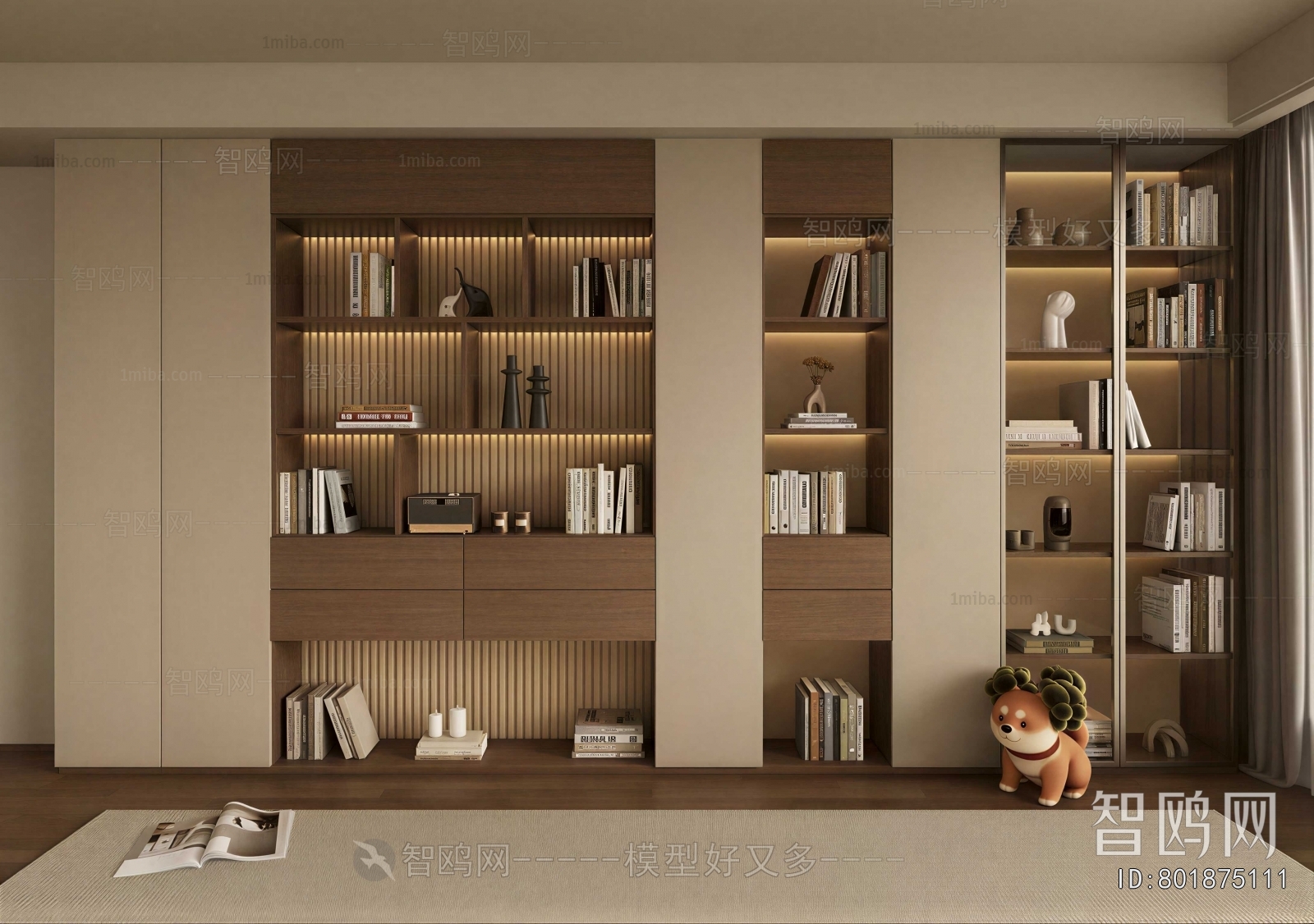 Modern Bookcase