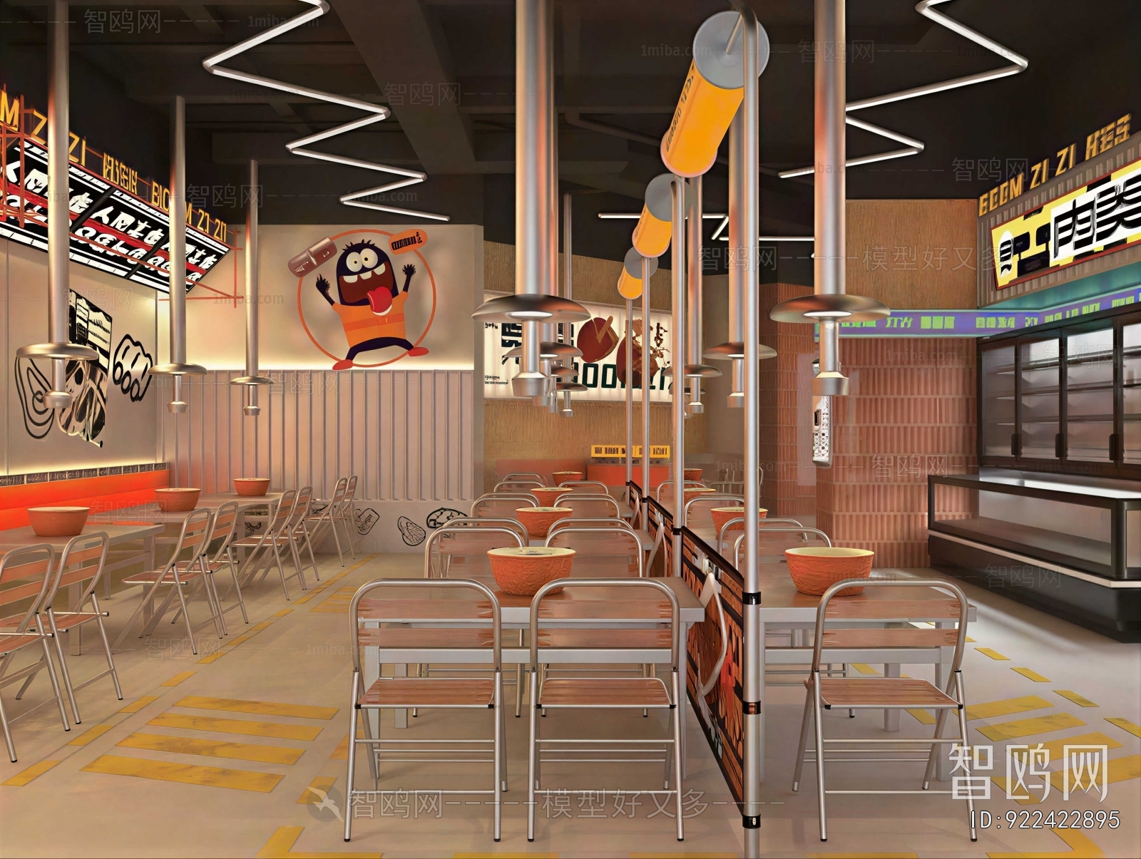 Japanese Style Japanese And Korean Cuisine