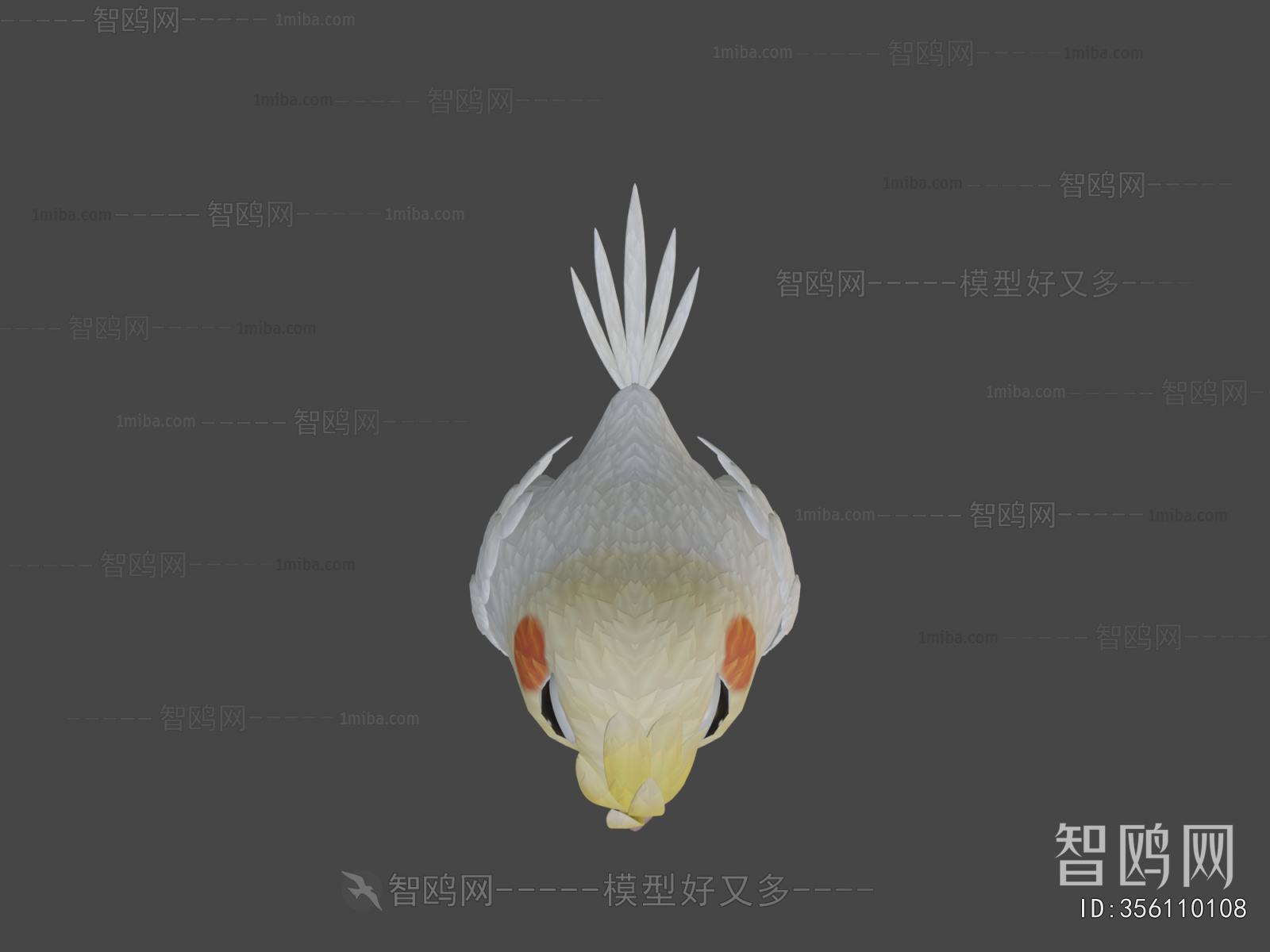 Modern Animal
