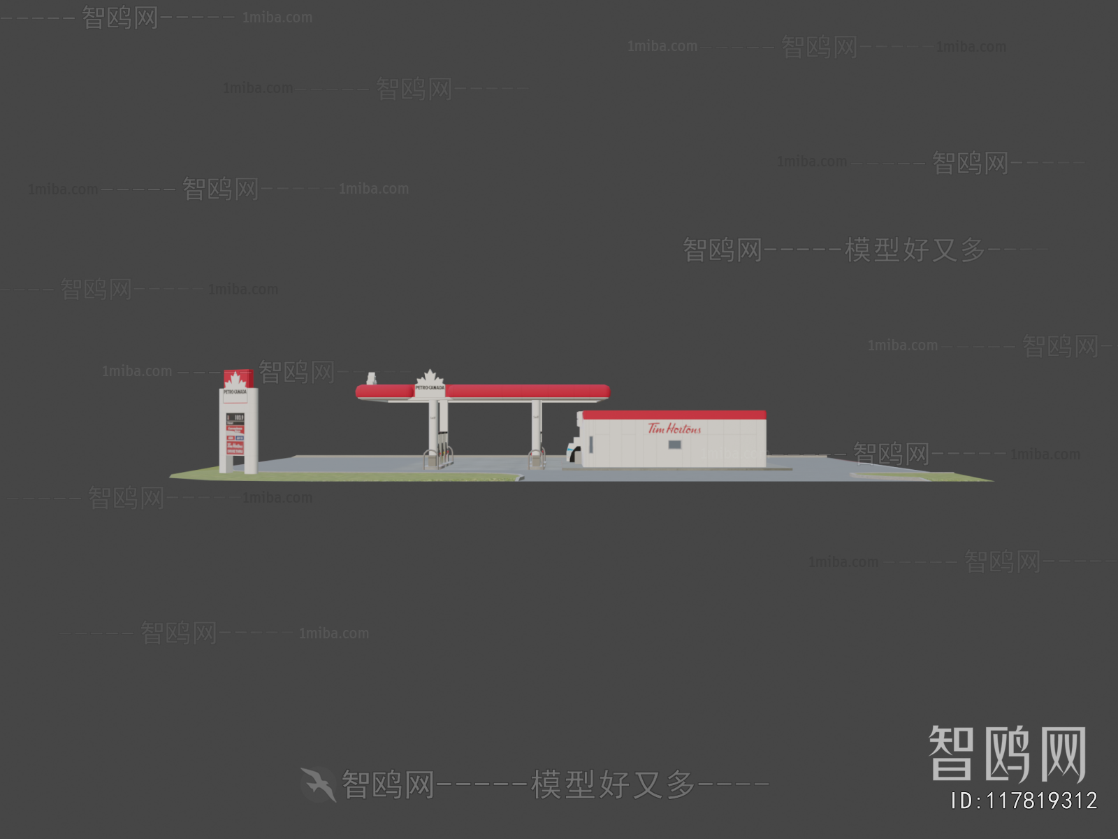 Modern Gas Station