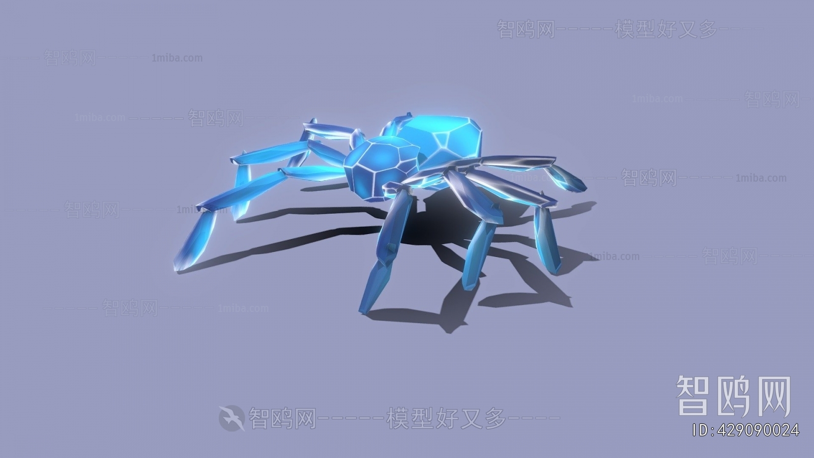 Modern Animal