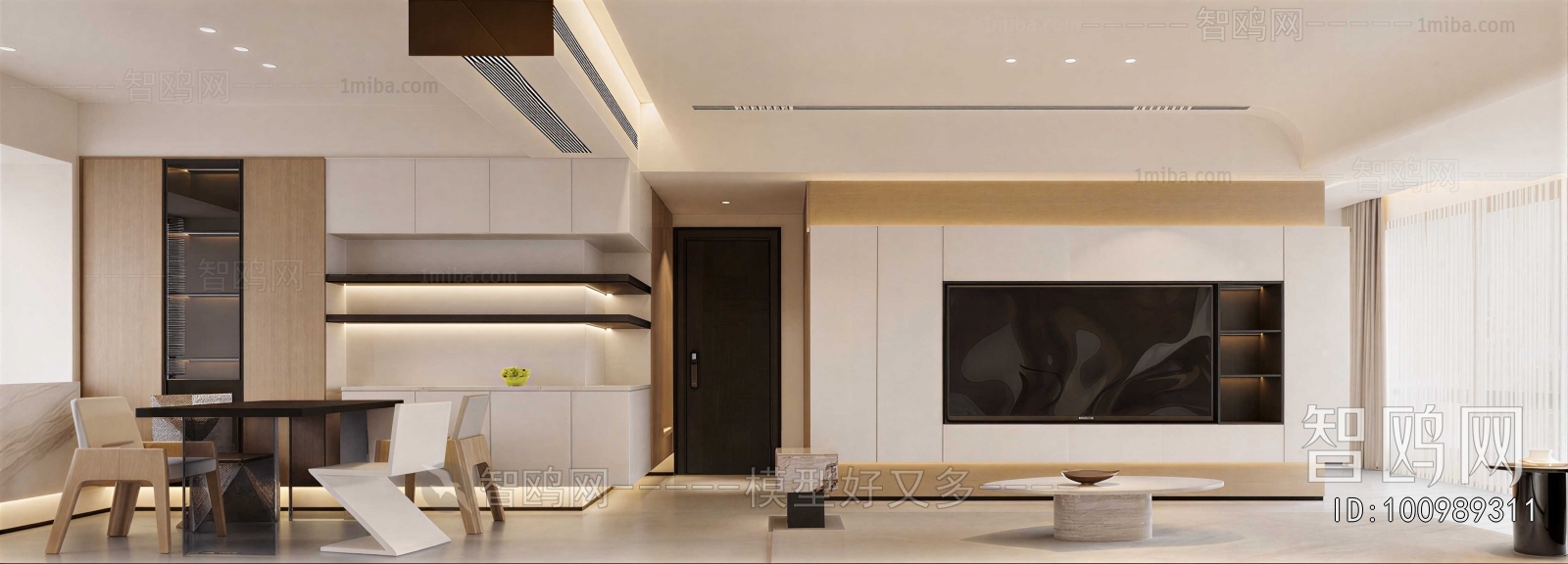 Modern A Living Room