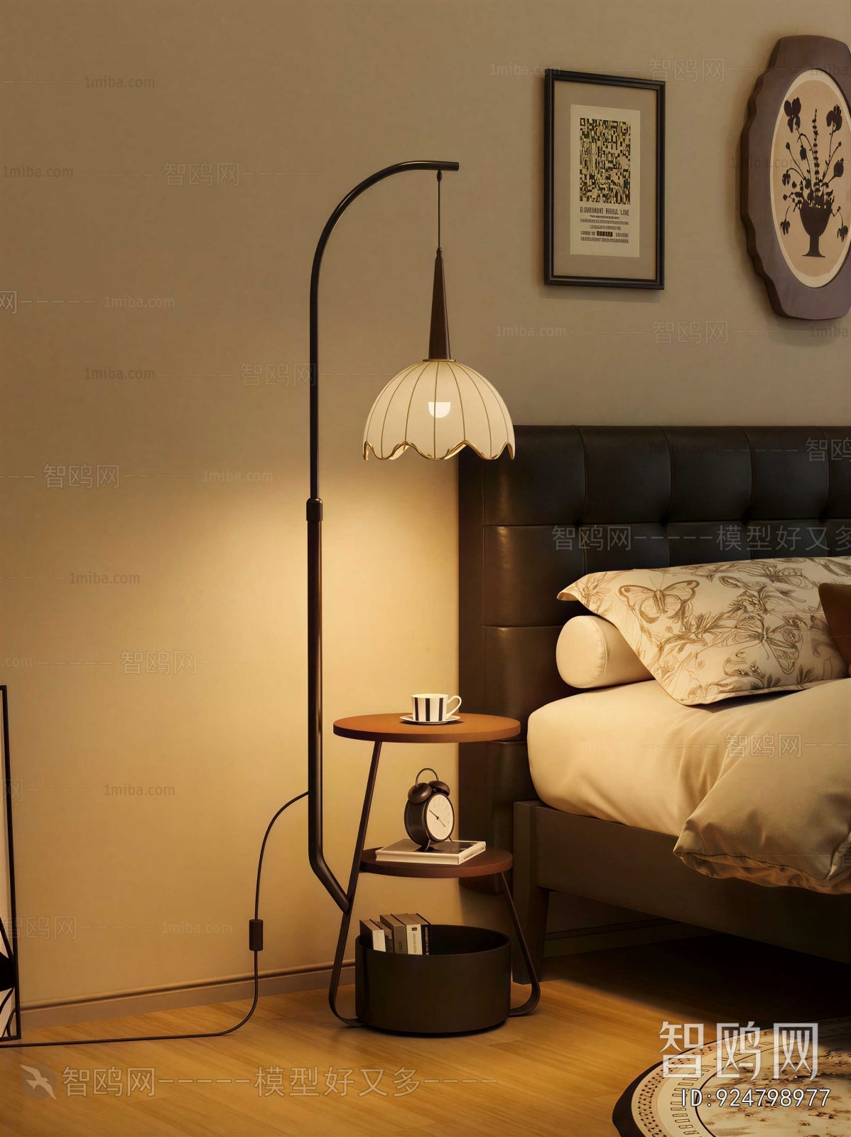 Modern Floor Lamp