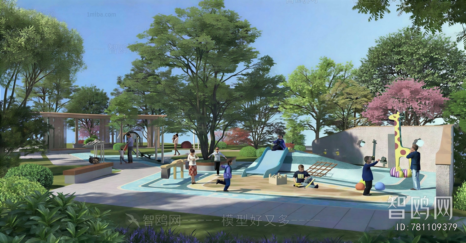 Modern Park Landscape