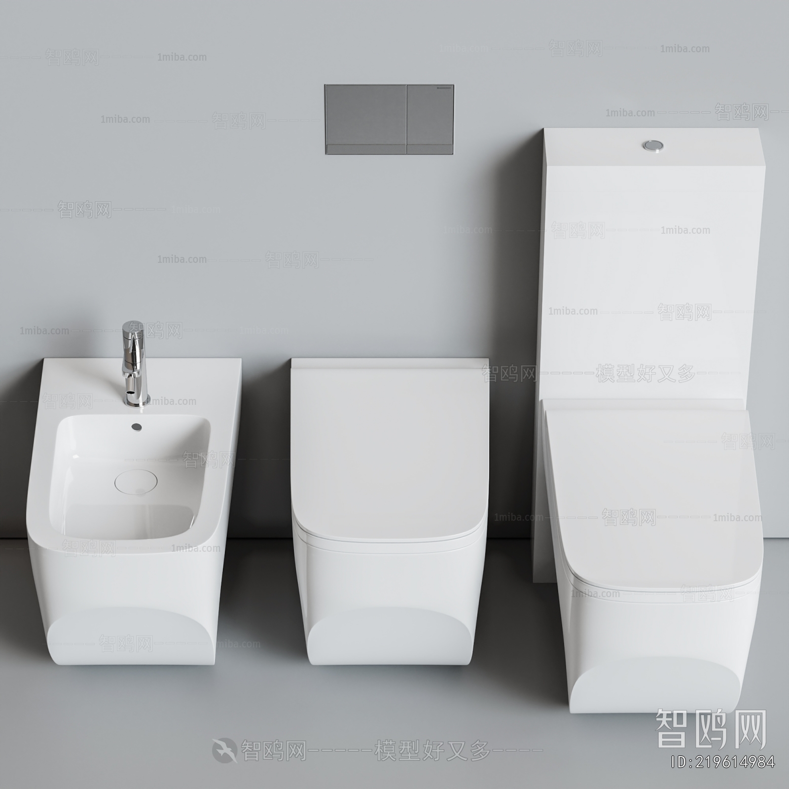 Modern Toilet