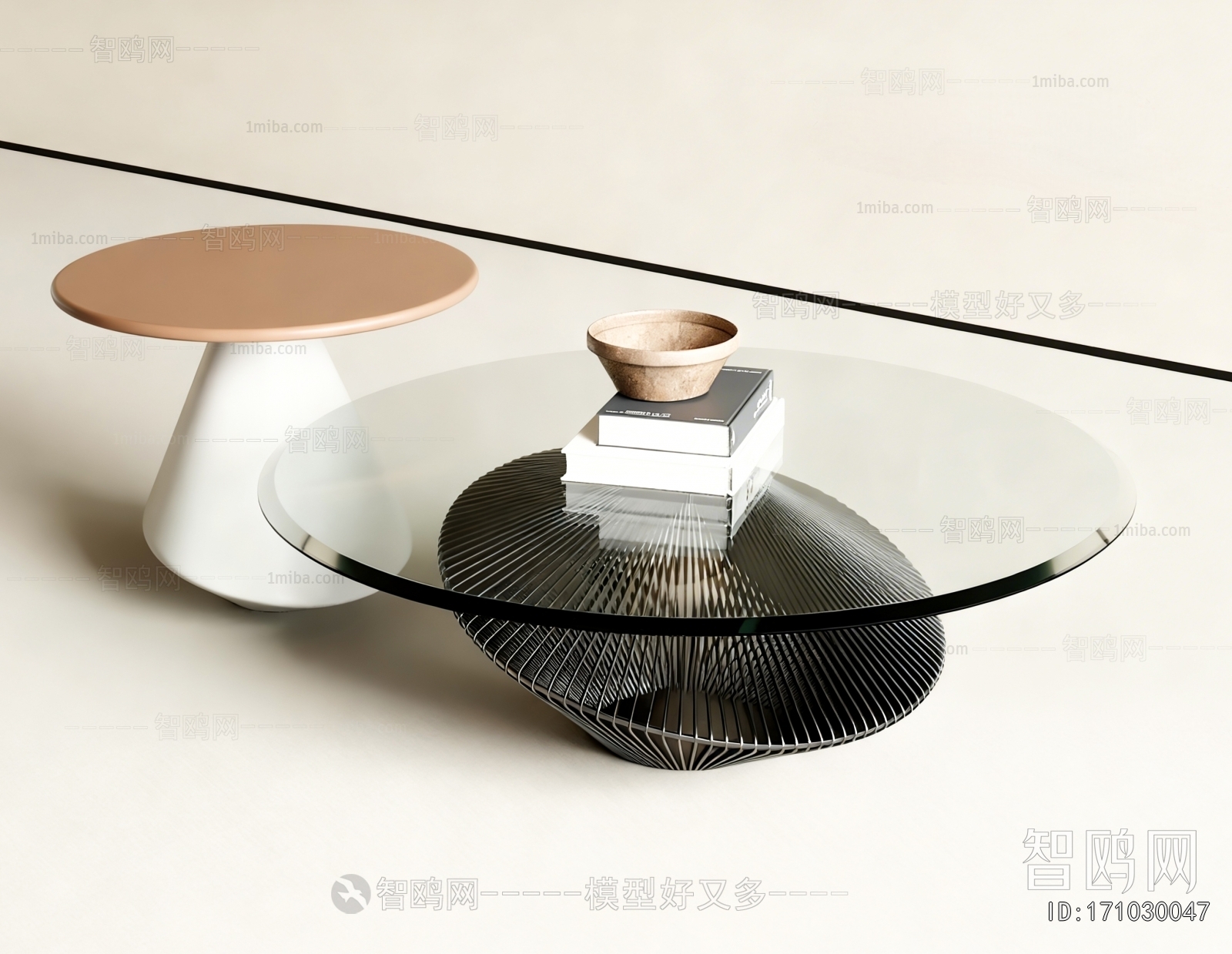 Modern Coffee Table