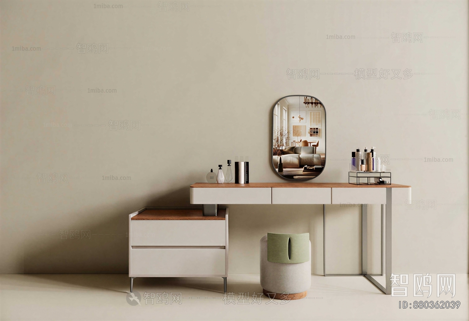 Modern Dresser