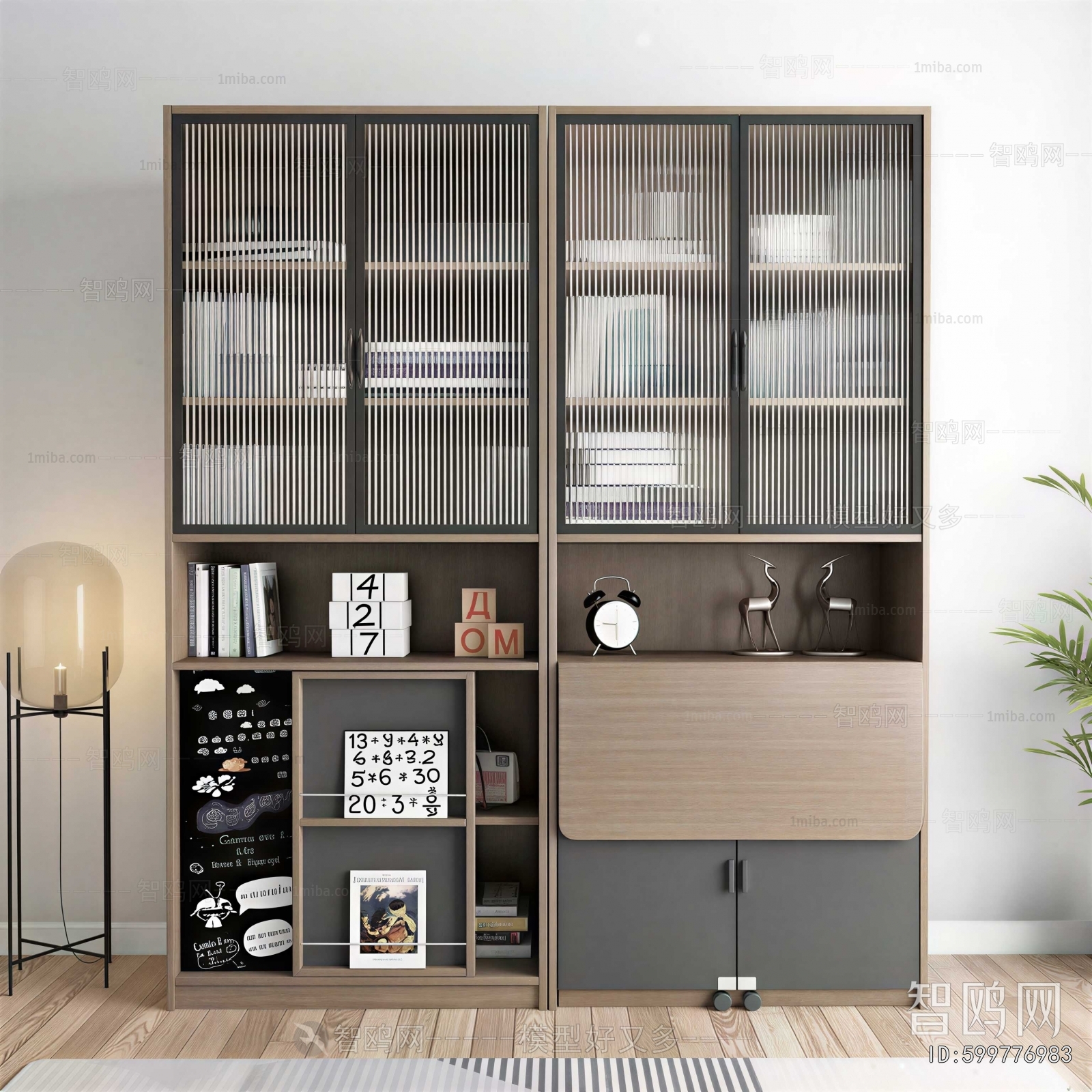 Modern Bookcase
