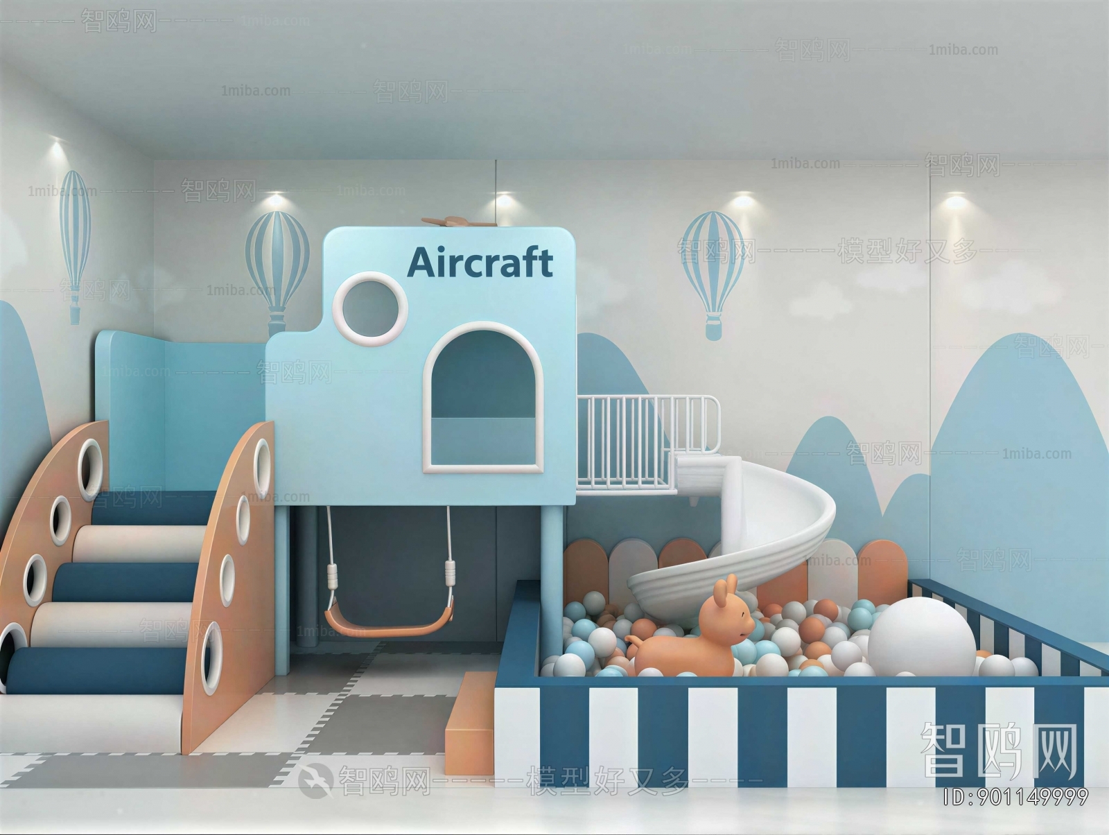 Modern Children's Amusement Park