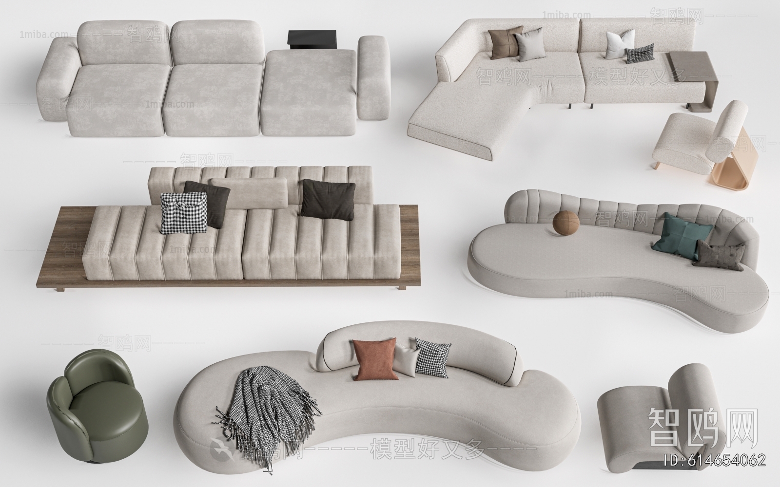 Modern Sofa Combination