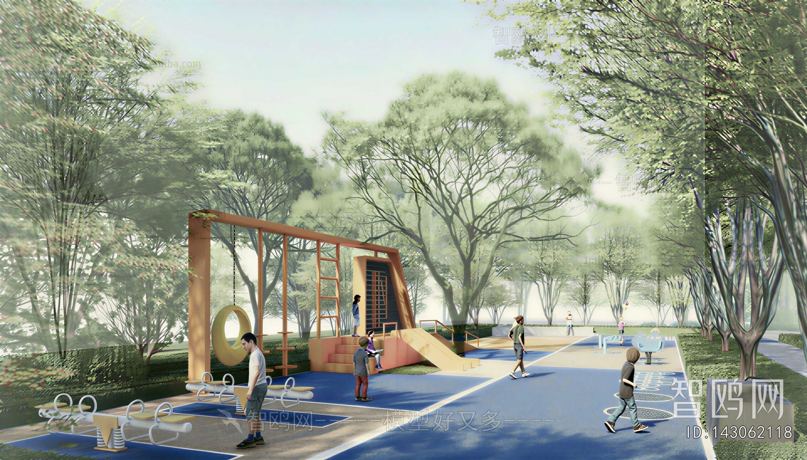 Modern Park Landscape