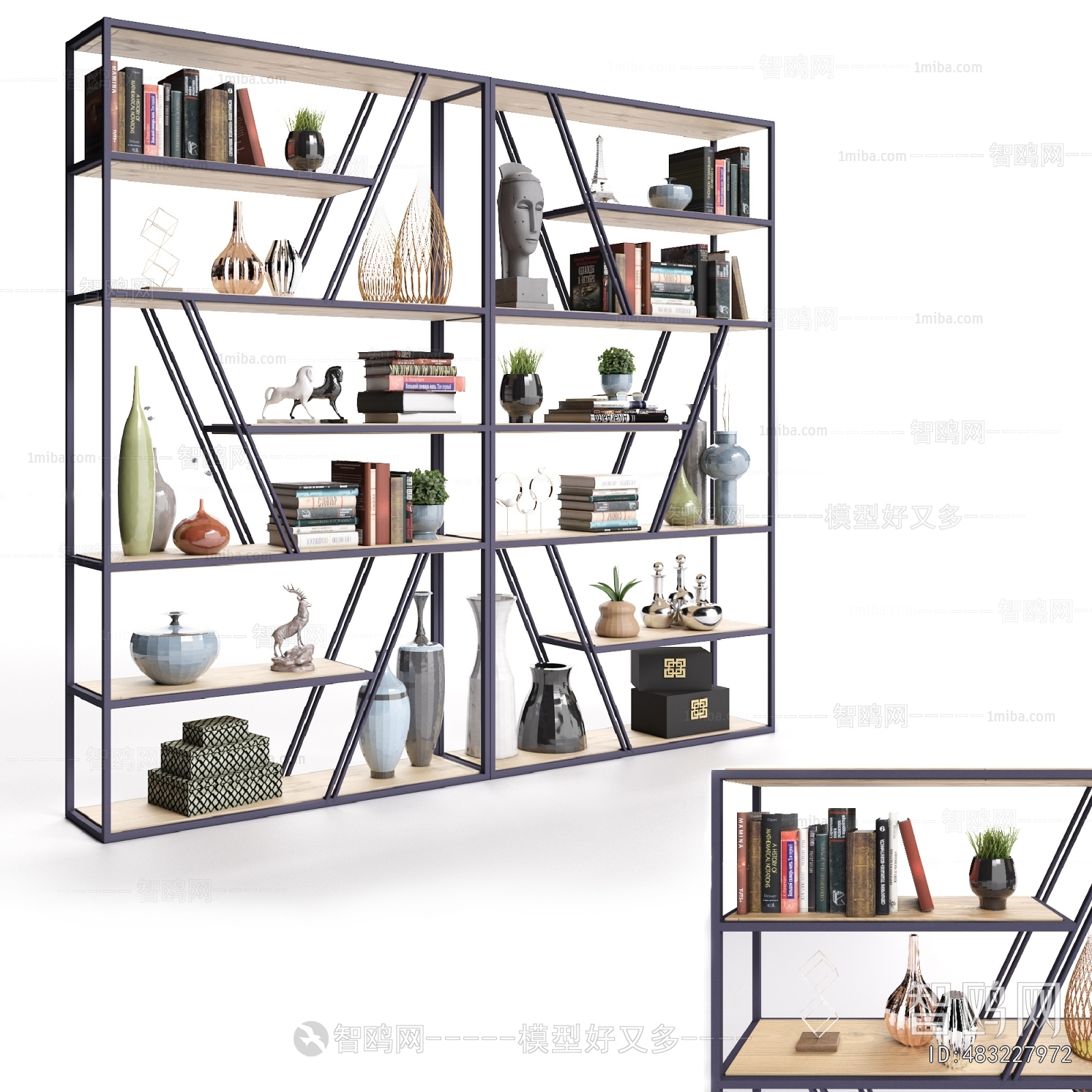 Industrial Style Bookshelf