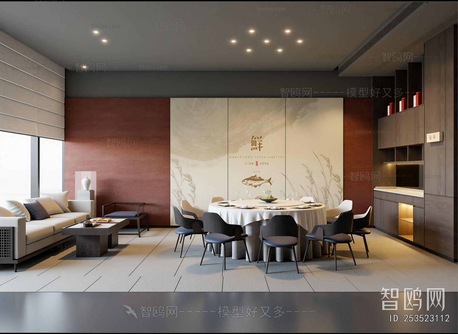 New Chinese Style Restaurant Box