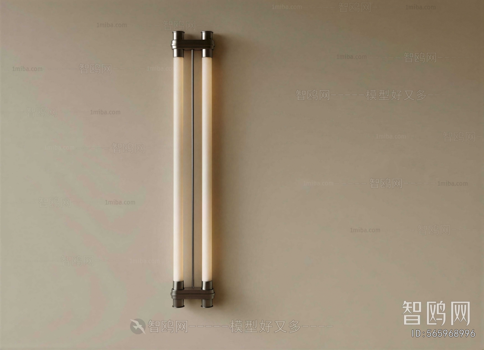 Modern Wall Lamp