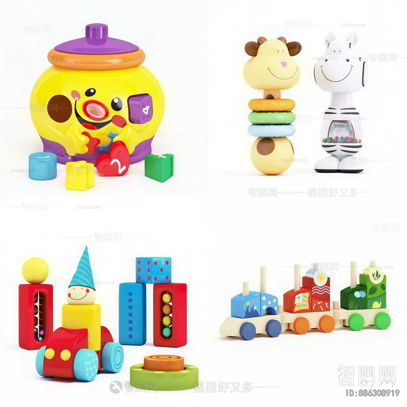 Modern Toys