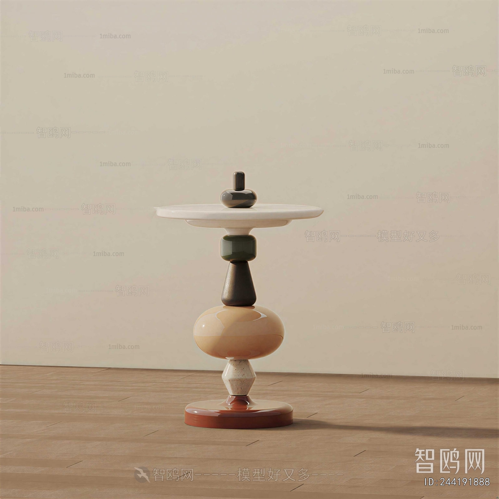 Modern Side Table/corner Table