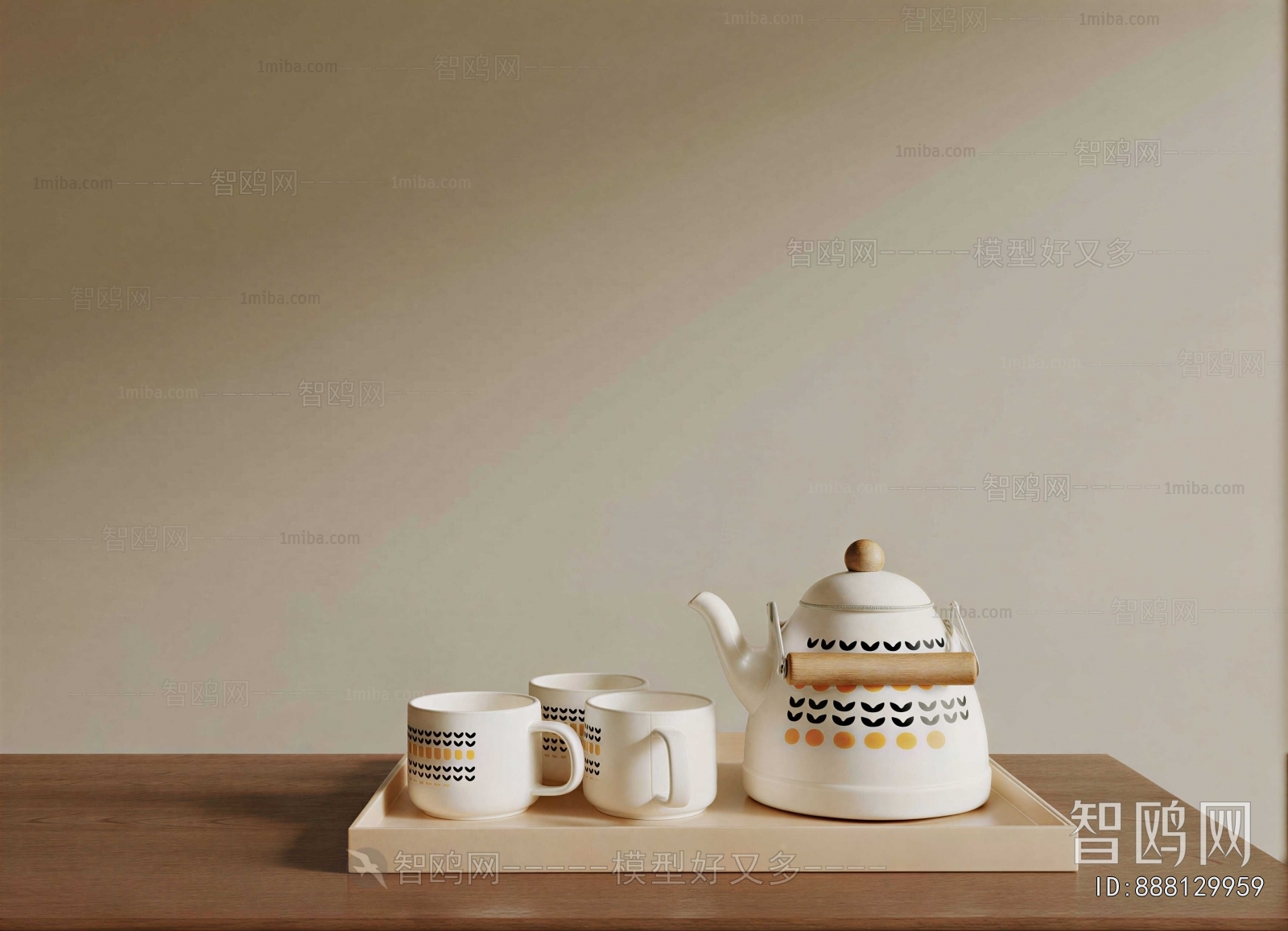 Modern Tea Set