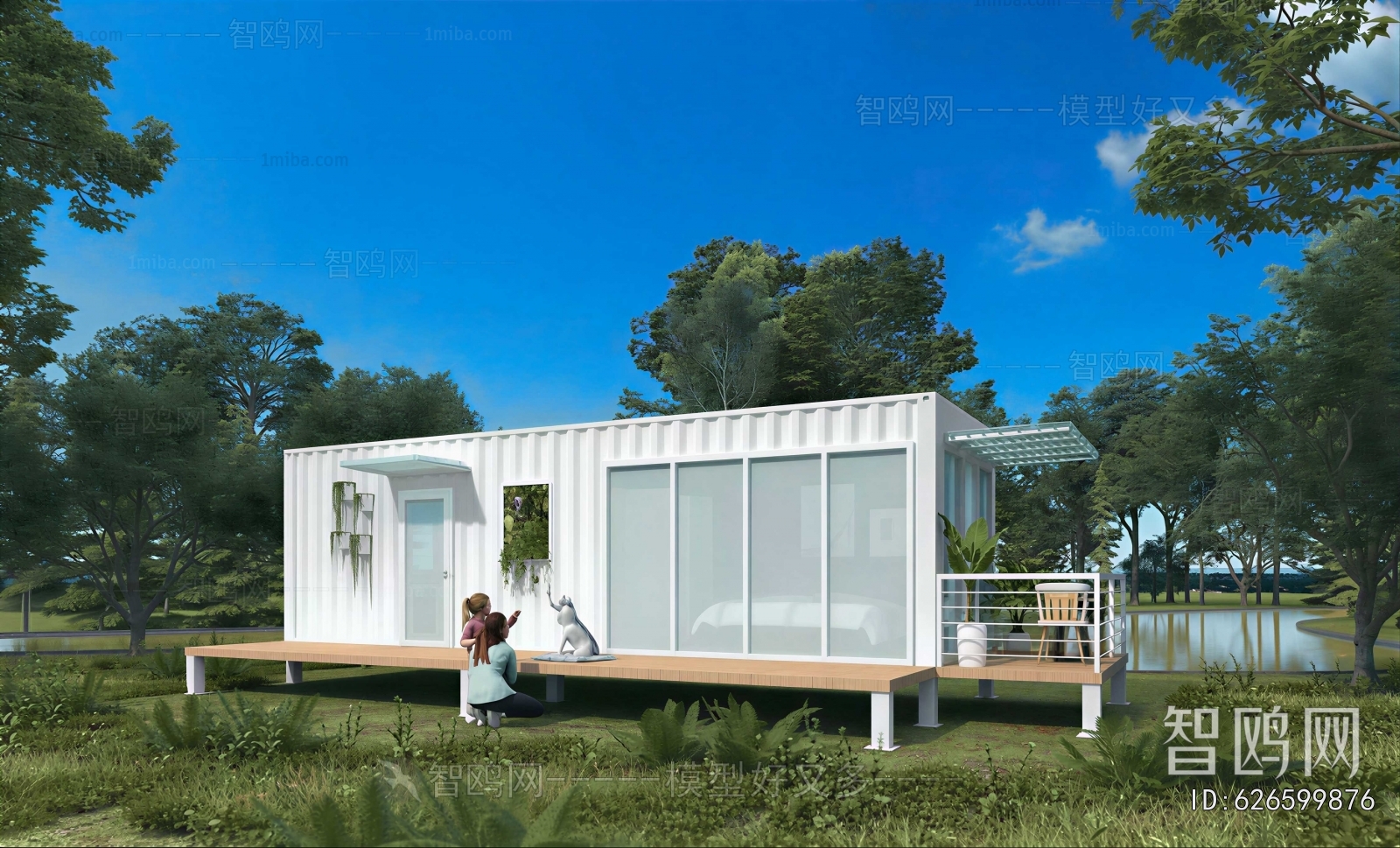 Modern Building Appearance