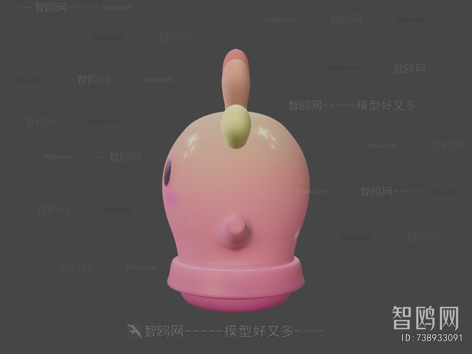 Modern Toys