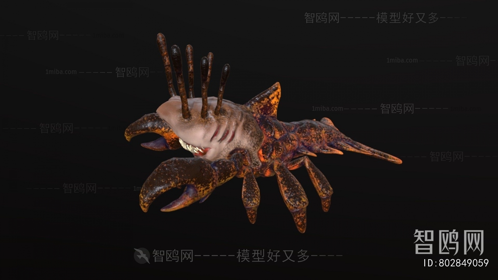 Modern Animal