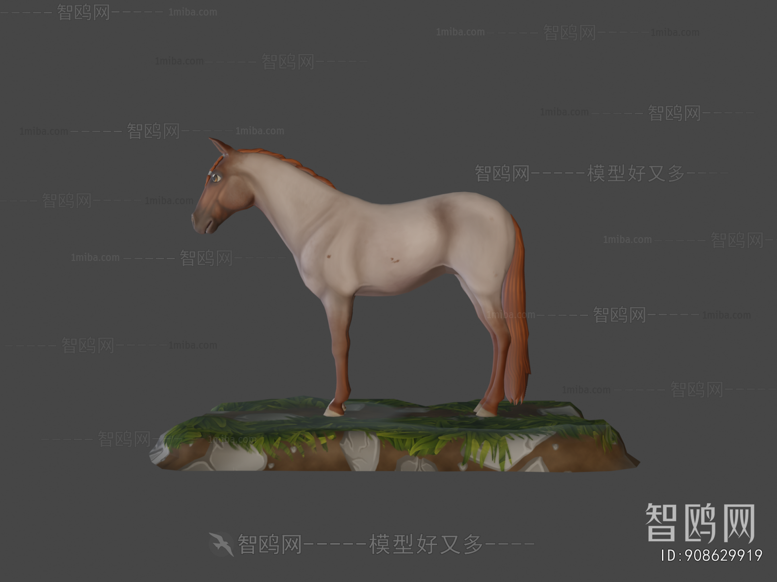 Modern Animal Horse
