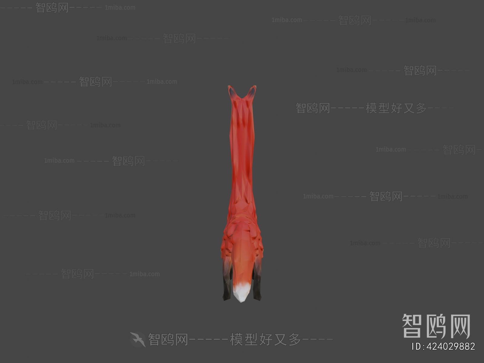 Modern Animal