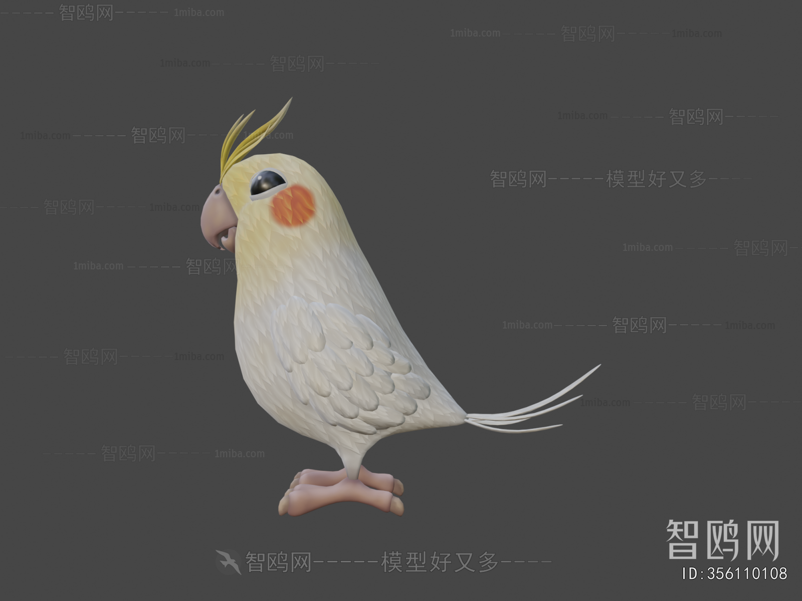 Modern Animal