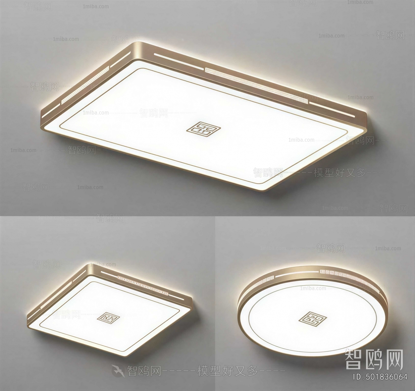 New Chinese Style Ceiling Ceiling Lamp