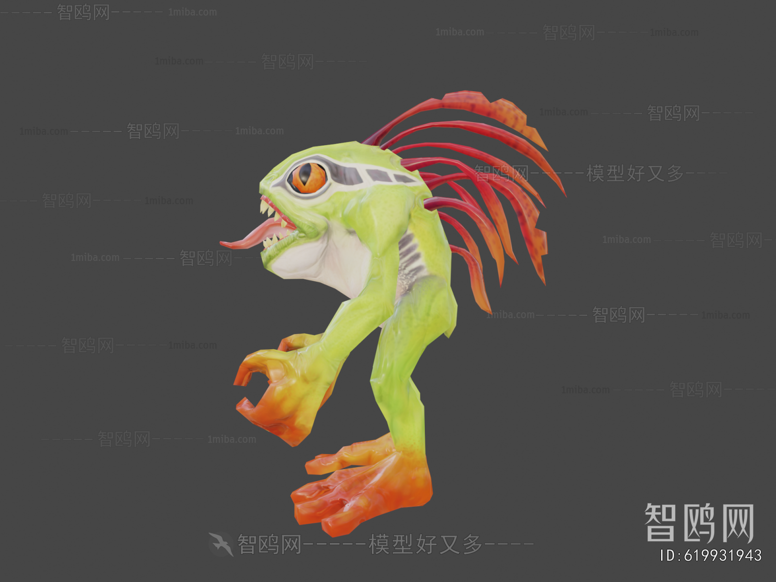 Modern Animal