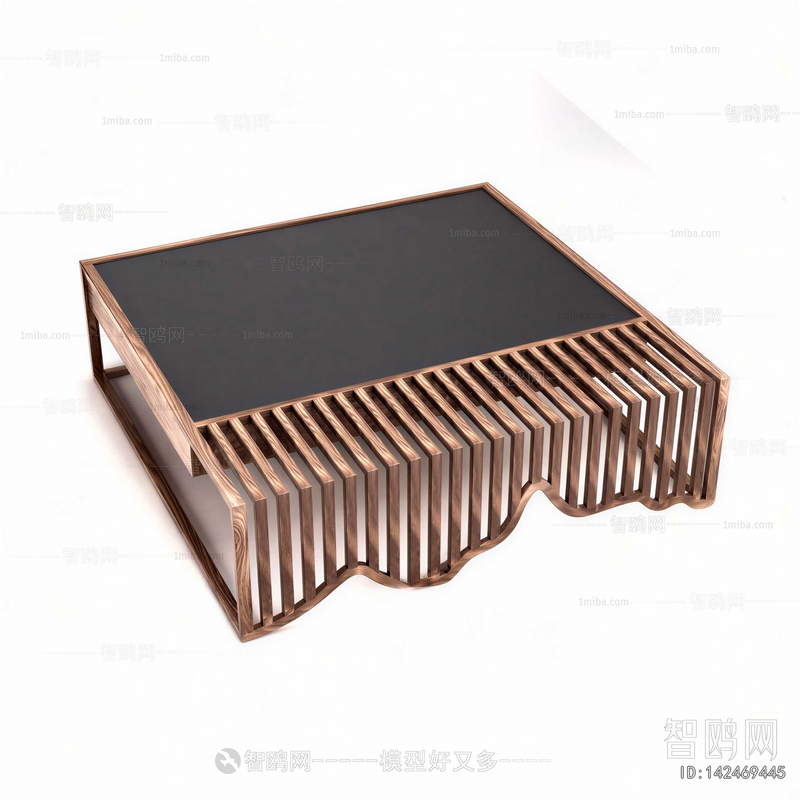 Modern Coffee Table