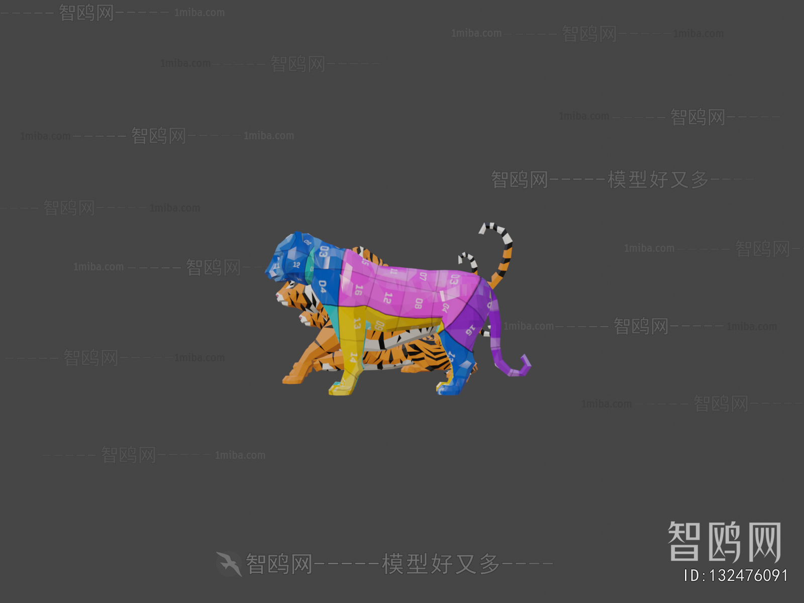 Modern Animal