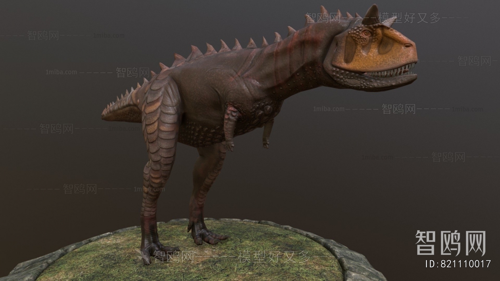 Modern Animal