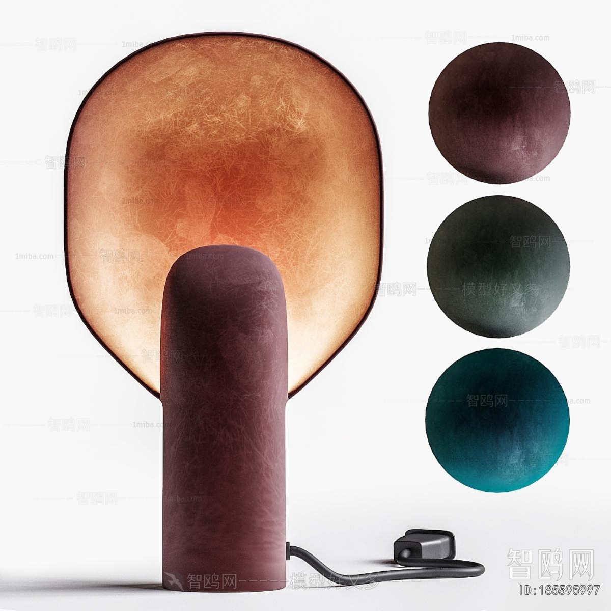 Modern Table Lamp