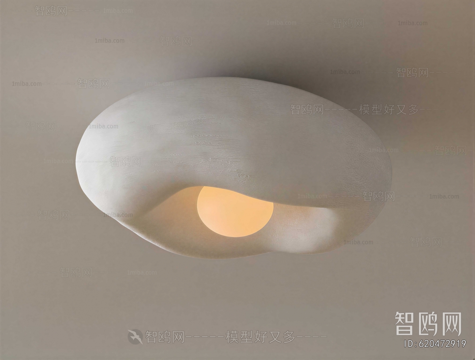 Modern Ceiling Ceiling Lamp