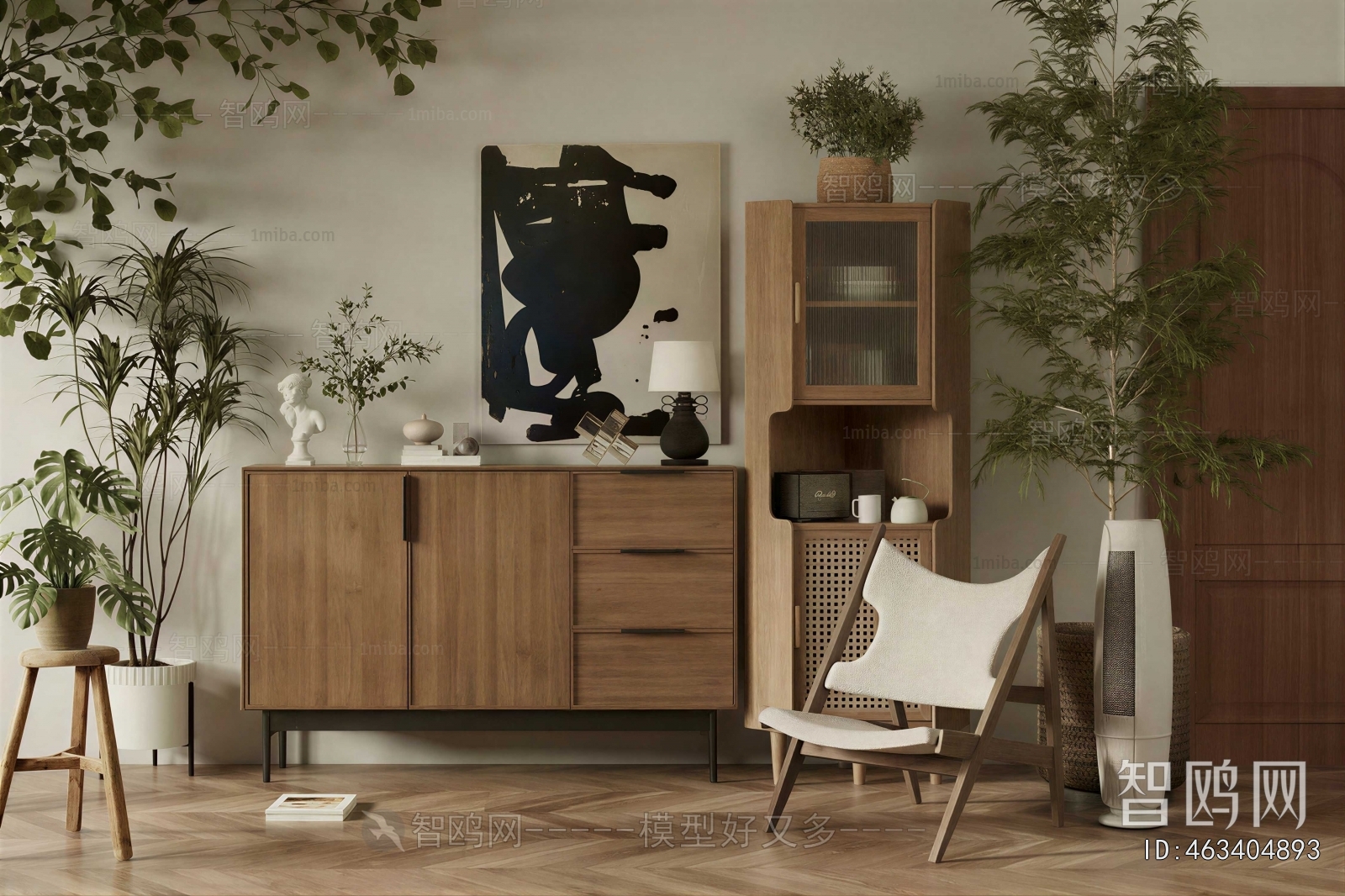 Modern Lounge Chair