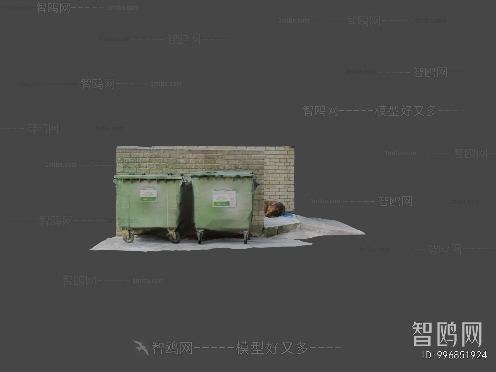 Modern Building Component