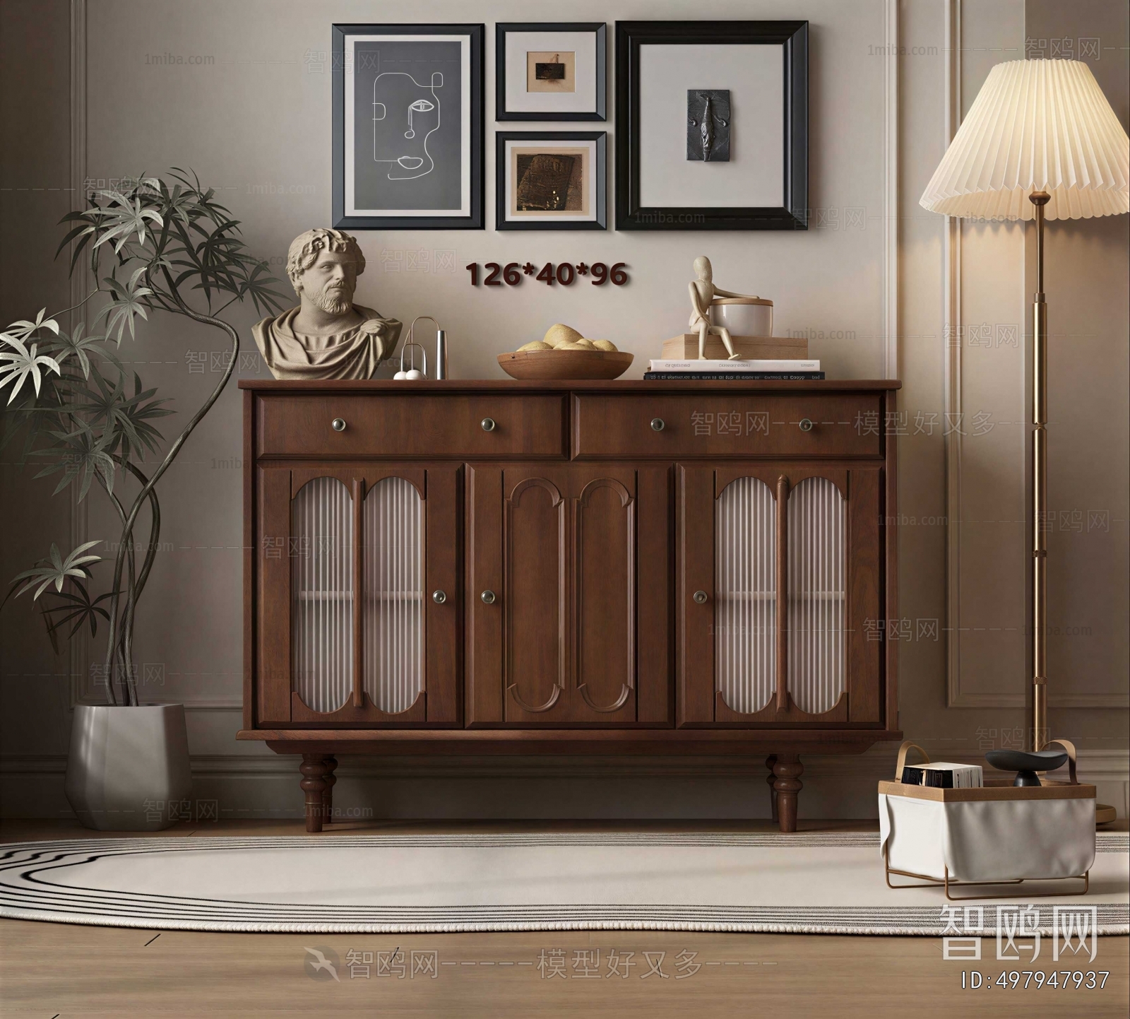 Modern Entrance Cabinet