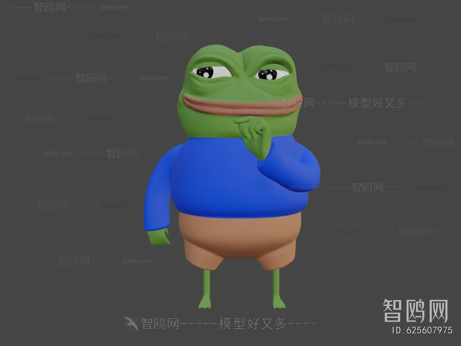 Modern Robot