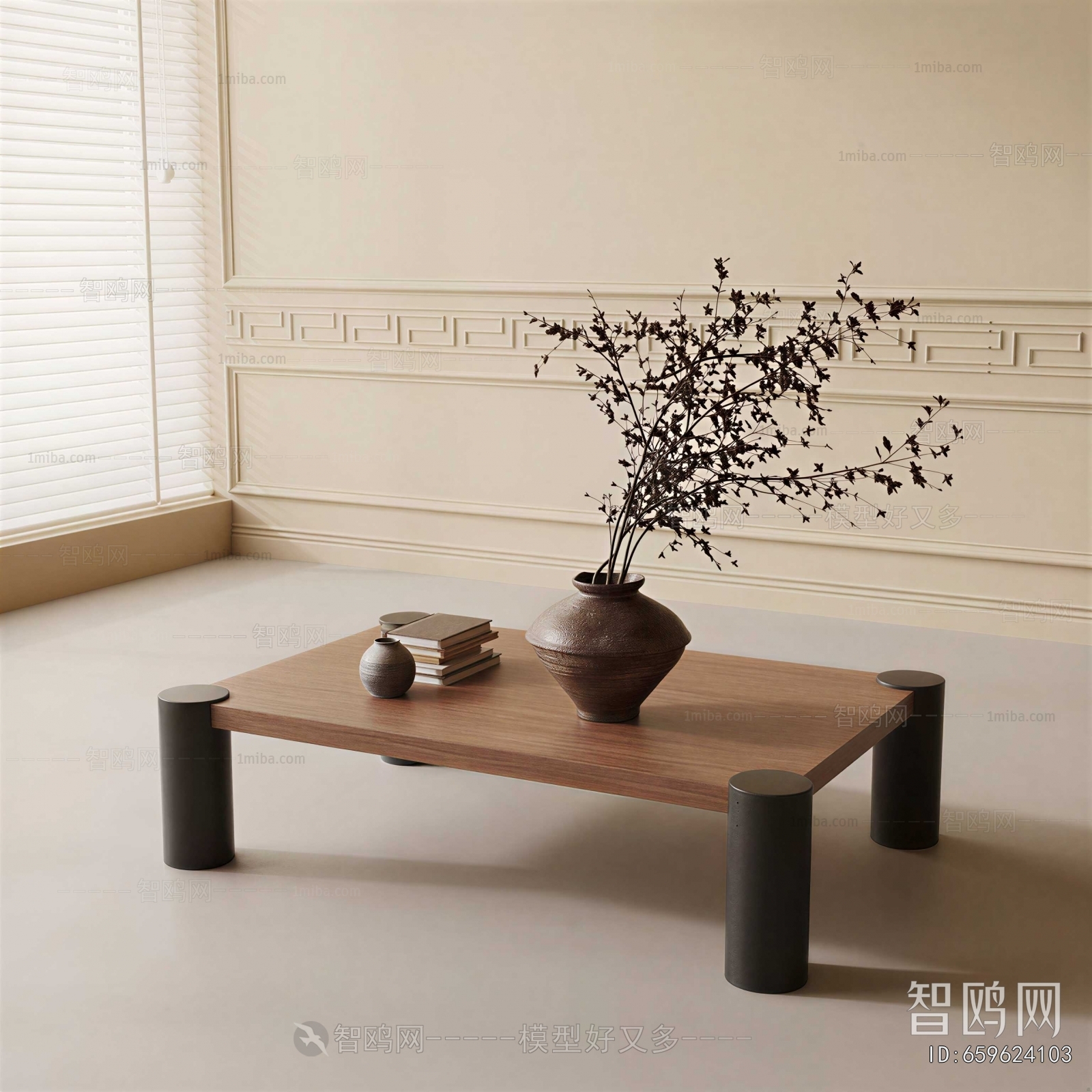 Modern Coffee Table