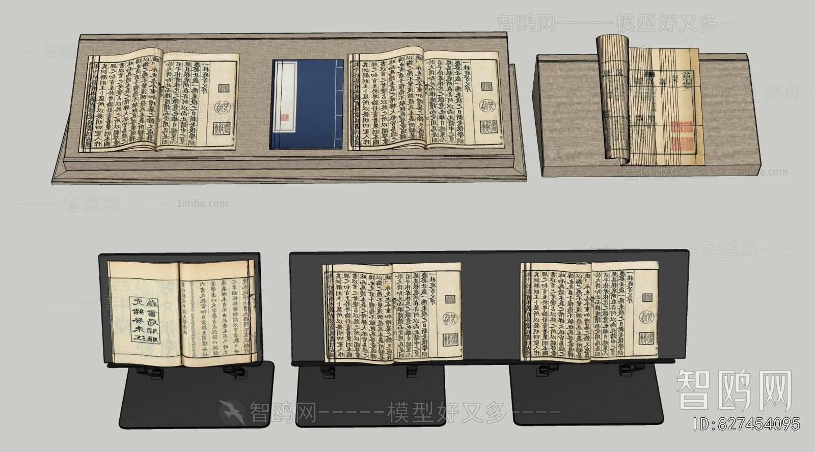 Chinese Style Book