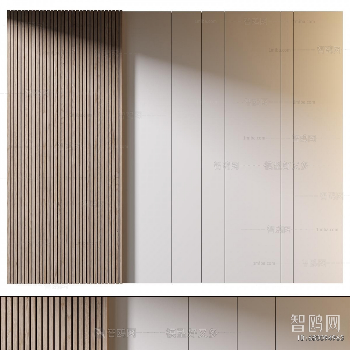 Modern TV Wall