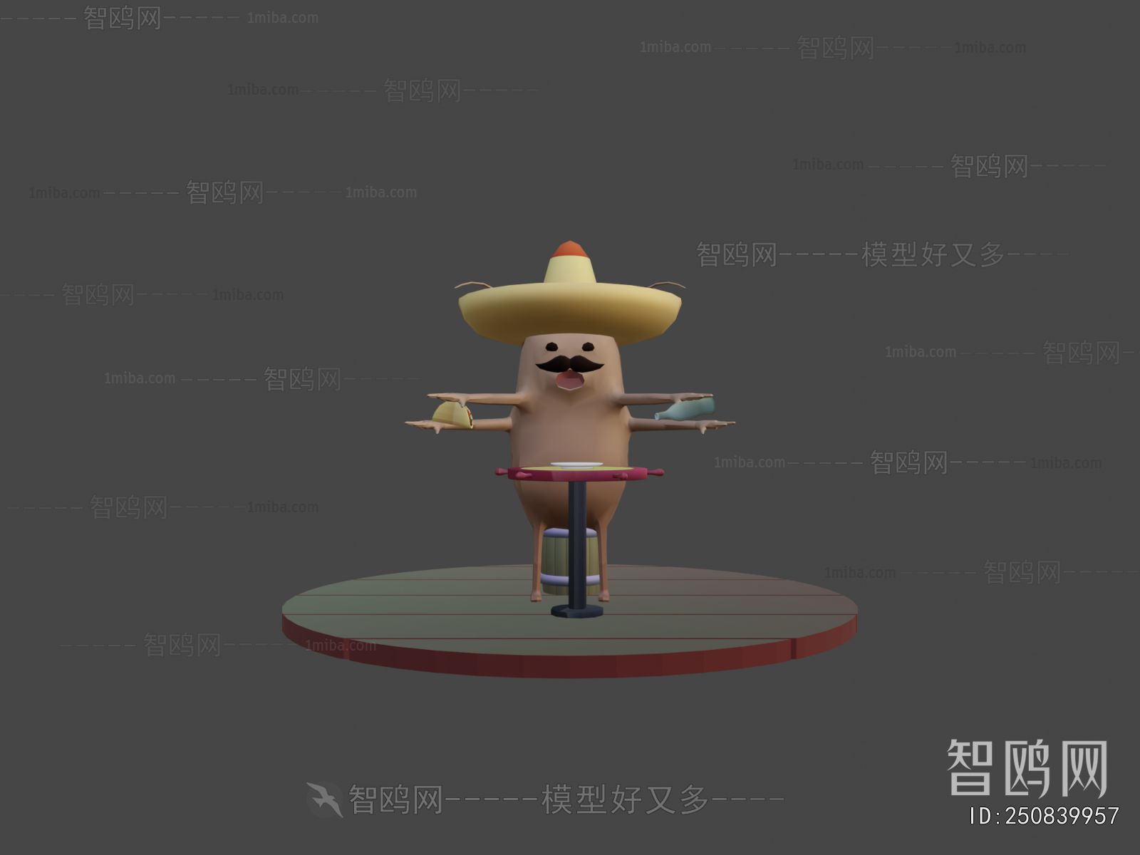 Modern Robot