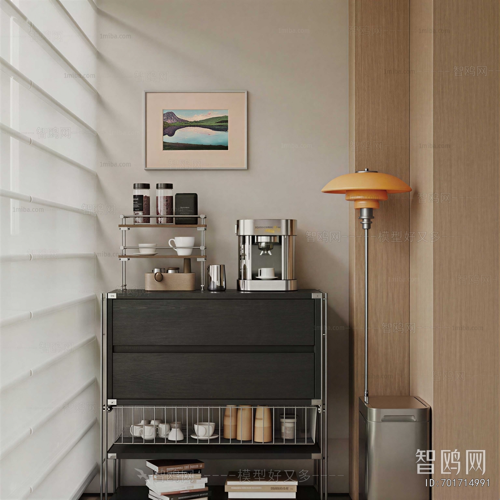 Modern Side Cabinet